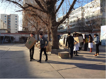 以“心”迎“新”，心心相連